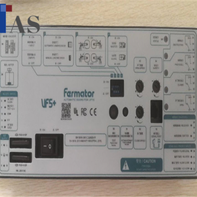 Fermator controller VF5+